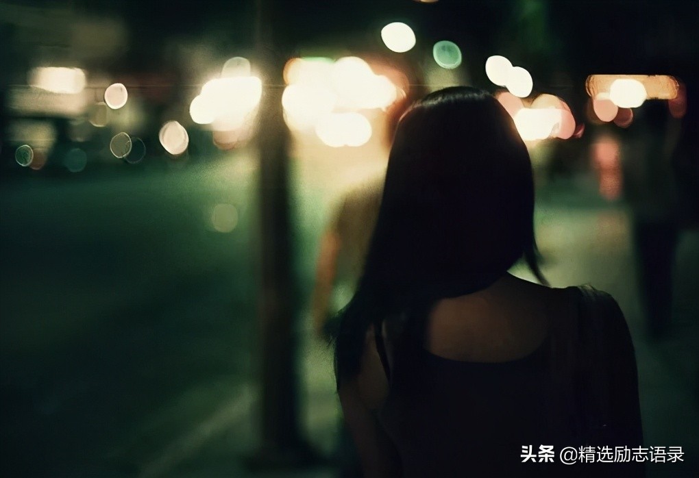 信任如纸，皱了难平