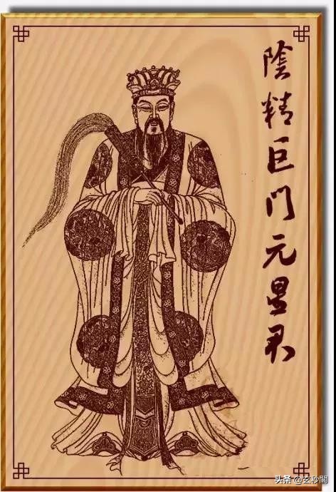 元亨利贞紫薇排盘:拥有巨门星的成就高吗?_达一风水网