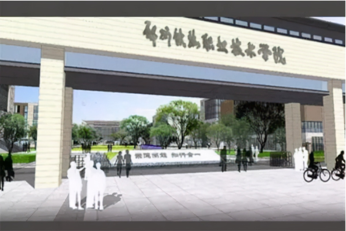 专科里的“小清华”，972名学生没毕业，就被用人单位提前预定