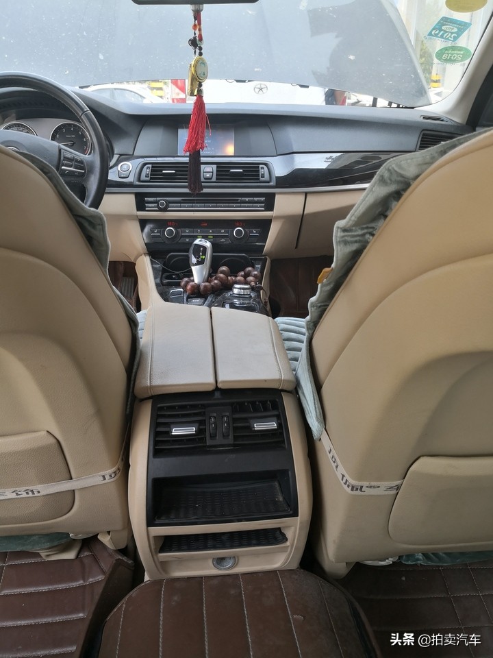 「第二次拍卖」鲁MP8341宝马牌小型轿车