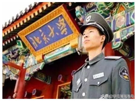 保安这辈子就只能当保安？三本逆袭年薪201万什么水平？