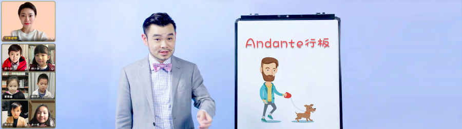 重磅｜英皇考级钢琴演奏将迎来重大改革，琴童家长必看