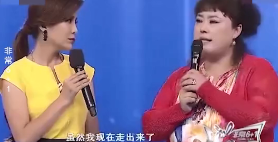 “庄嫂”李菁菁的堕落史，远比你想象的还要恶劣