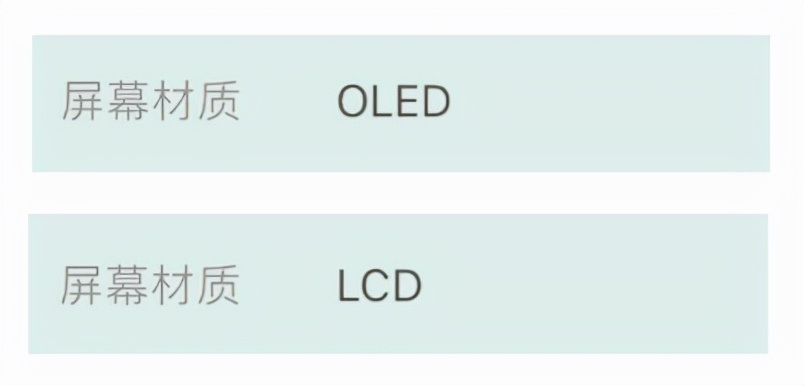 雙十一換機怎么選?教你輕松看懂手機參數