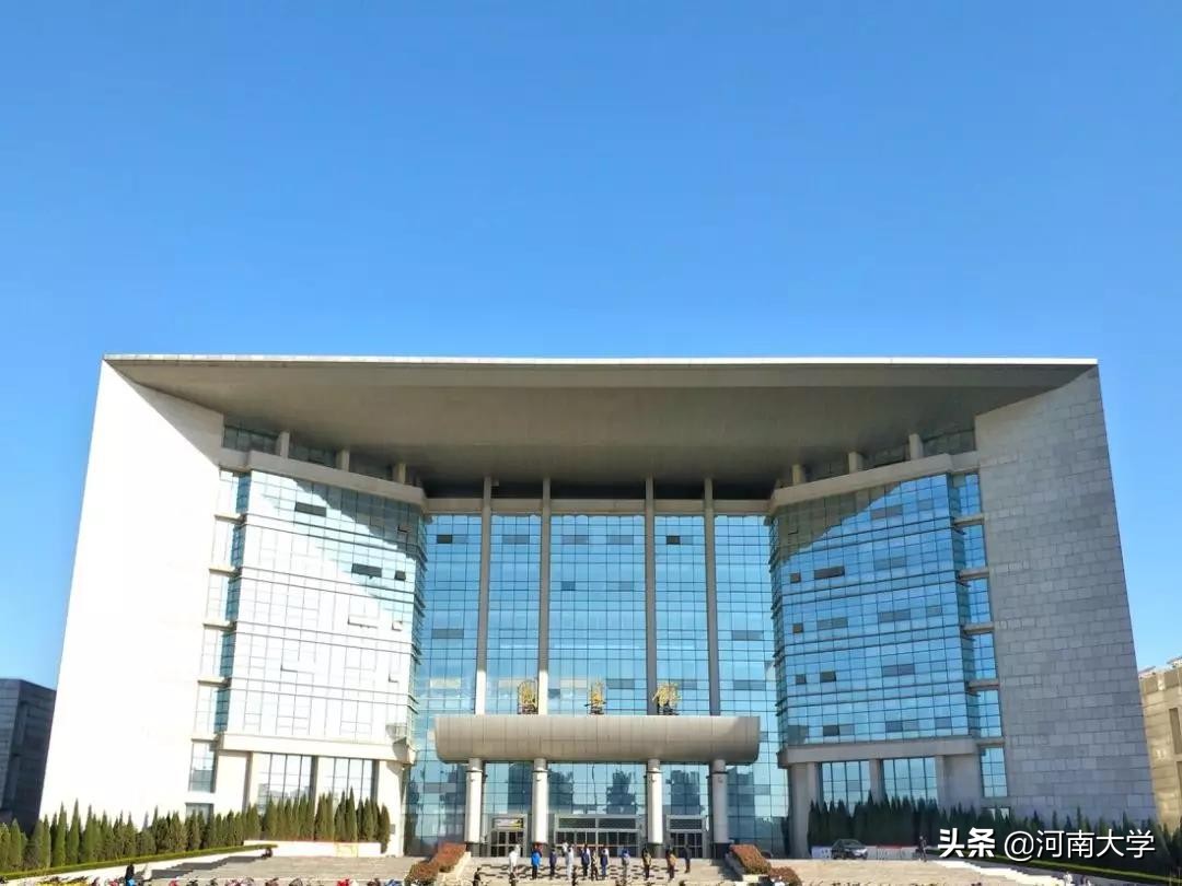 2019高考最后冲刺！河南这份