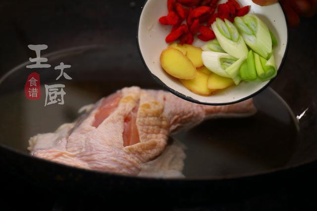 山藥燉雞湯,