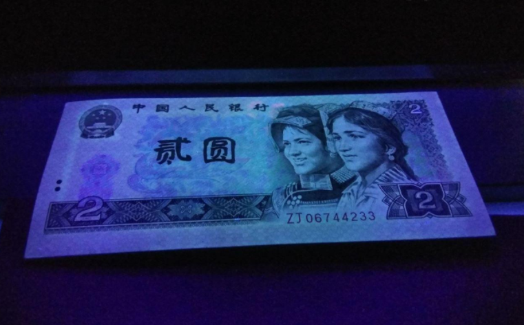 常见的2元纸币，一张绿幽灵能达5000多，十大冠号值得寻找