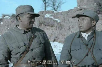 亮剑：李云龙牺牲后，他的儿女如何？有一个被授予少将军衔