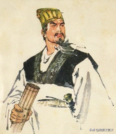 经典文言文赏析｜商鞅立信