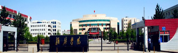 抗疫接力 | 2020年考研初试成绩公布时，高校学子齐祝福(三)