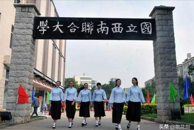 大学可以抽烟吗（课堂上学生抽烟）