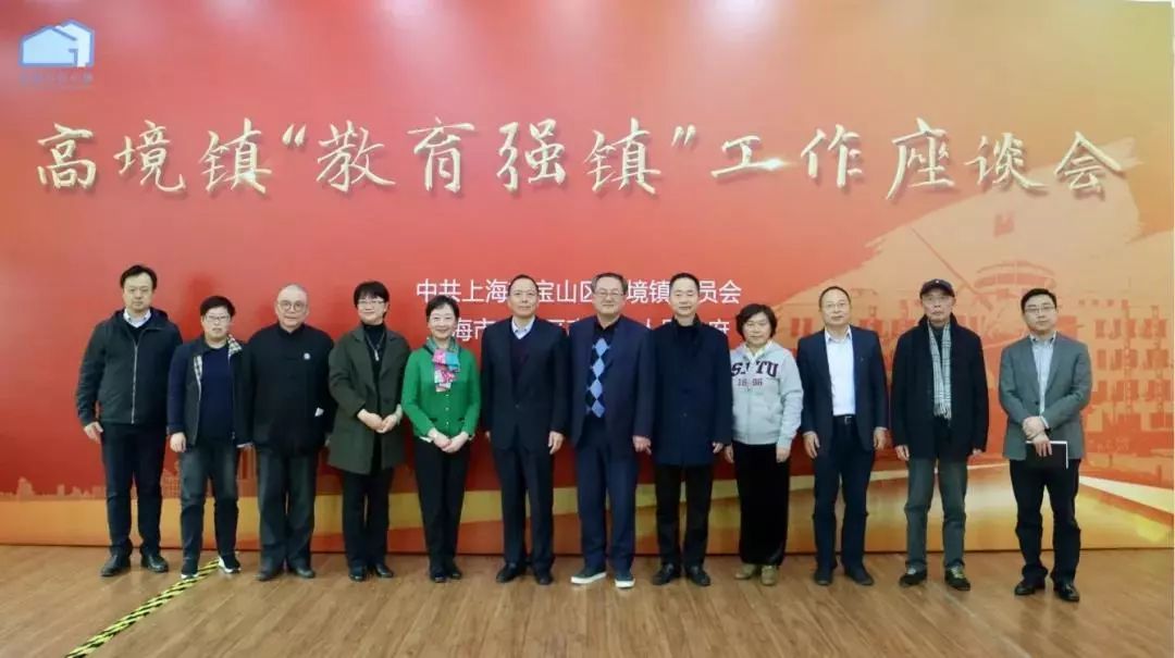 官宣！同济大学附属存志学校正式托管同洲模范学校