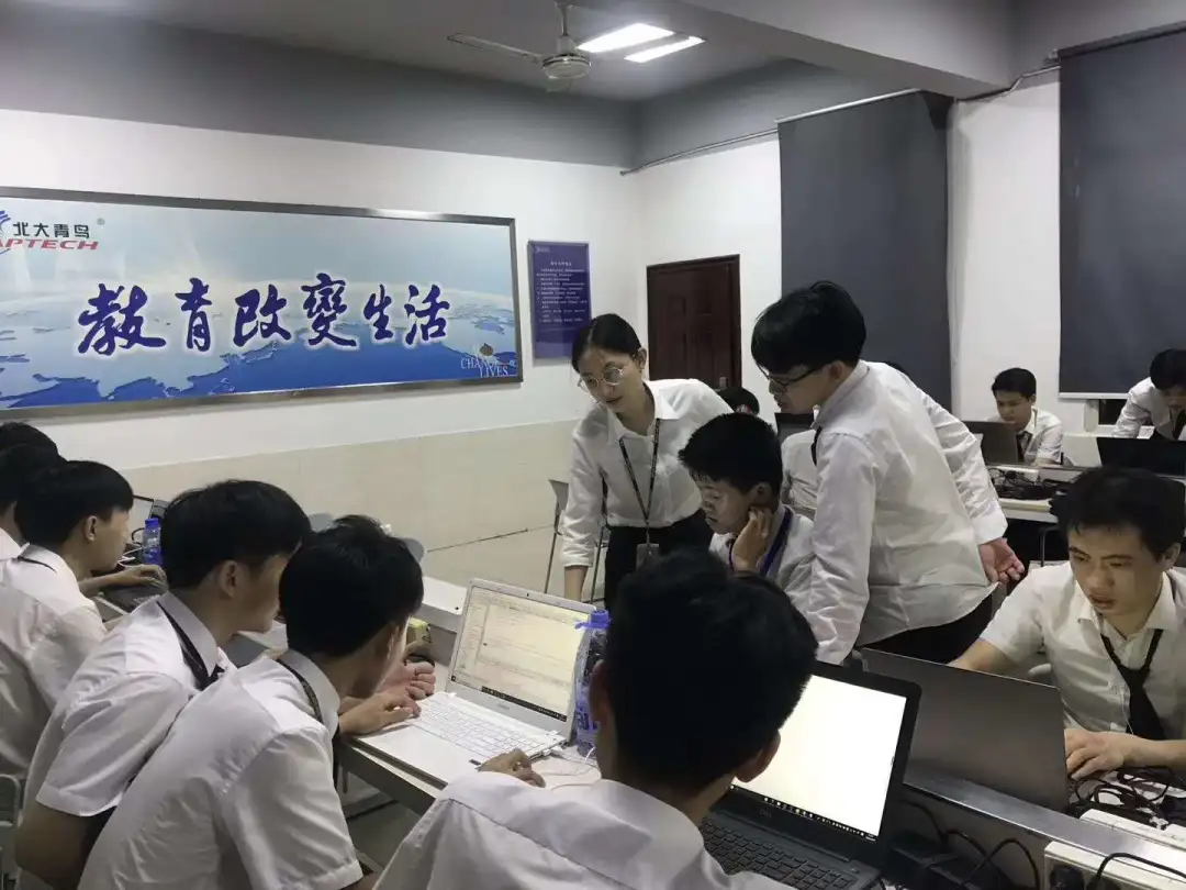 对不起，北大青鸟，真不是你想的那样