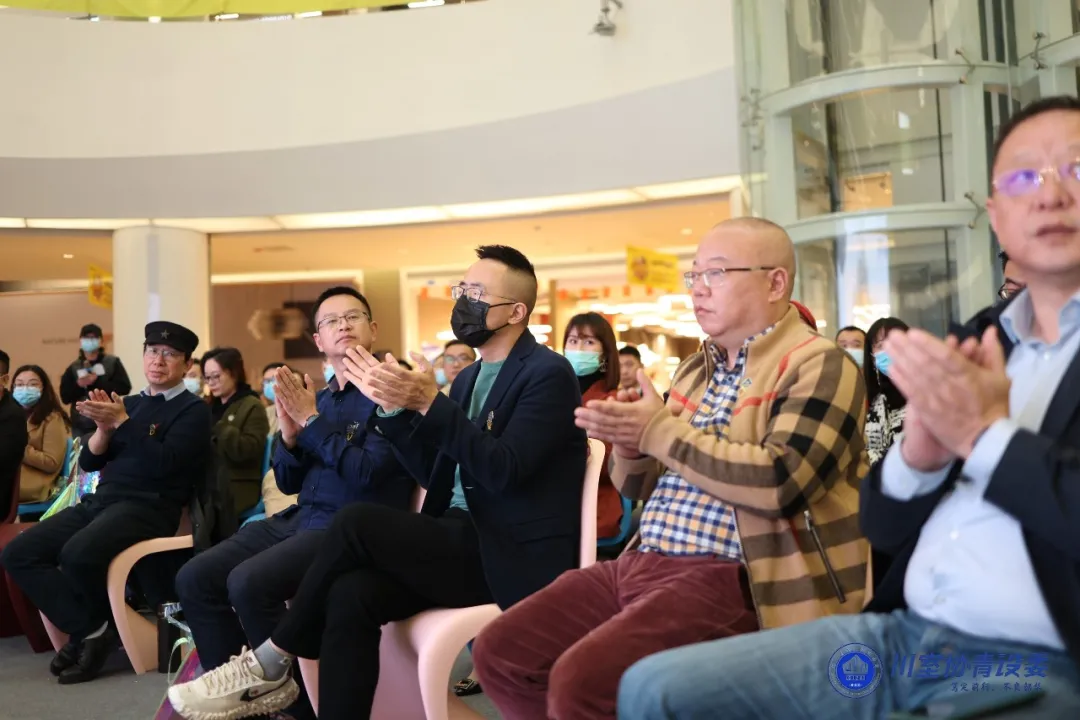 金秋设计峰荟暨青设委助力品牌计划发布会