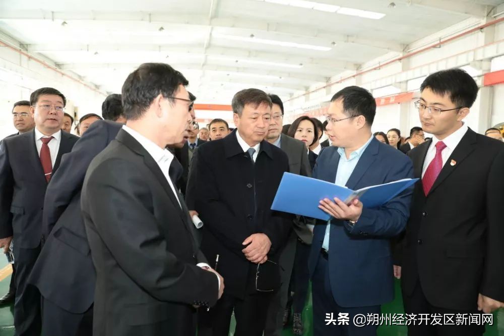 转型跨越风正劲 ——朔州经济开发区2019年园区巡回大调研及重点工程观摩侧记