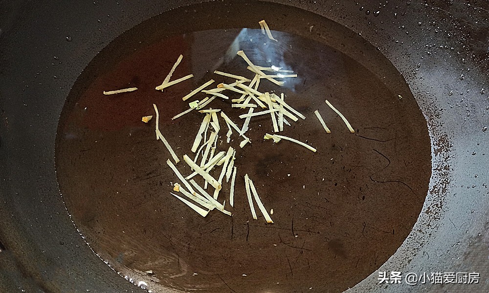 图片[8]-【苋菜猪肝汤】做法步骤图 味道清香鲜美 营养好吃-起舞食谱网
