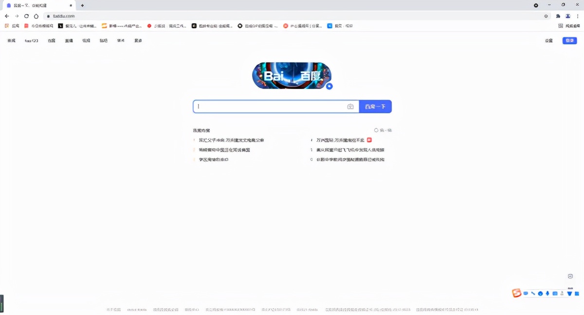 强推20款让你「 爽到爆炸 」的 Windows 软件！（附下载地址）