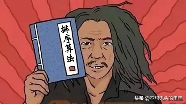 面试必考：十大经典算法排序详解（含时间复杂度与应用场景）