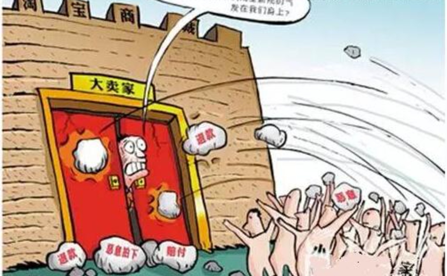 超级汇川，粉饰外表却难以解决本质问题