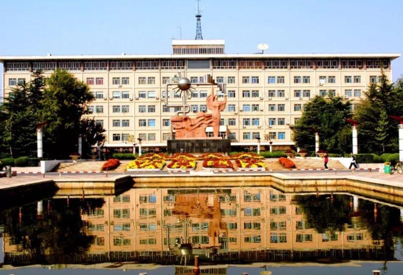 喜从天降！山东省新增“公办本科”大学，高考生们终于迎来福利