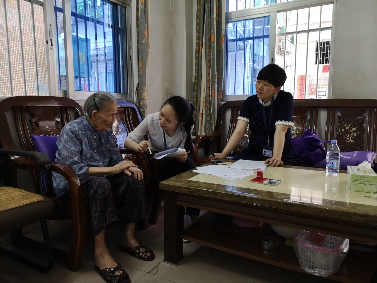 2019龙岗对话：下好“民生棋”，经济红利蝶变民生福利