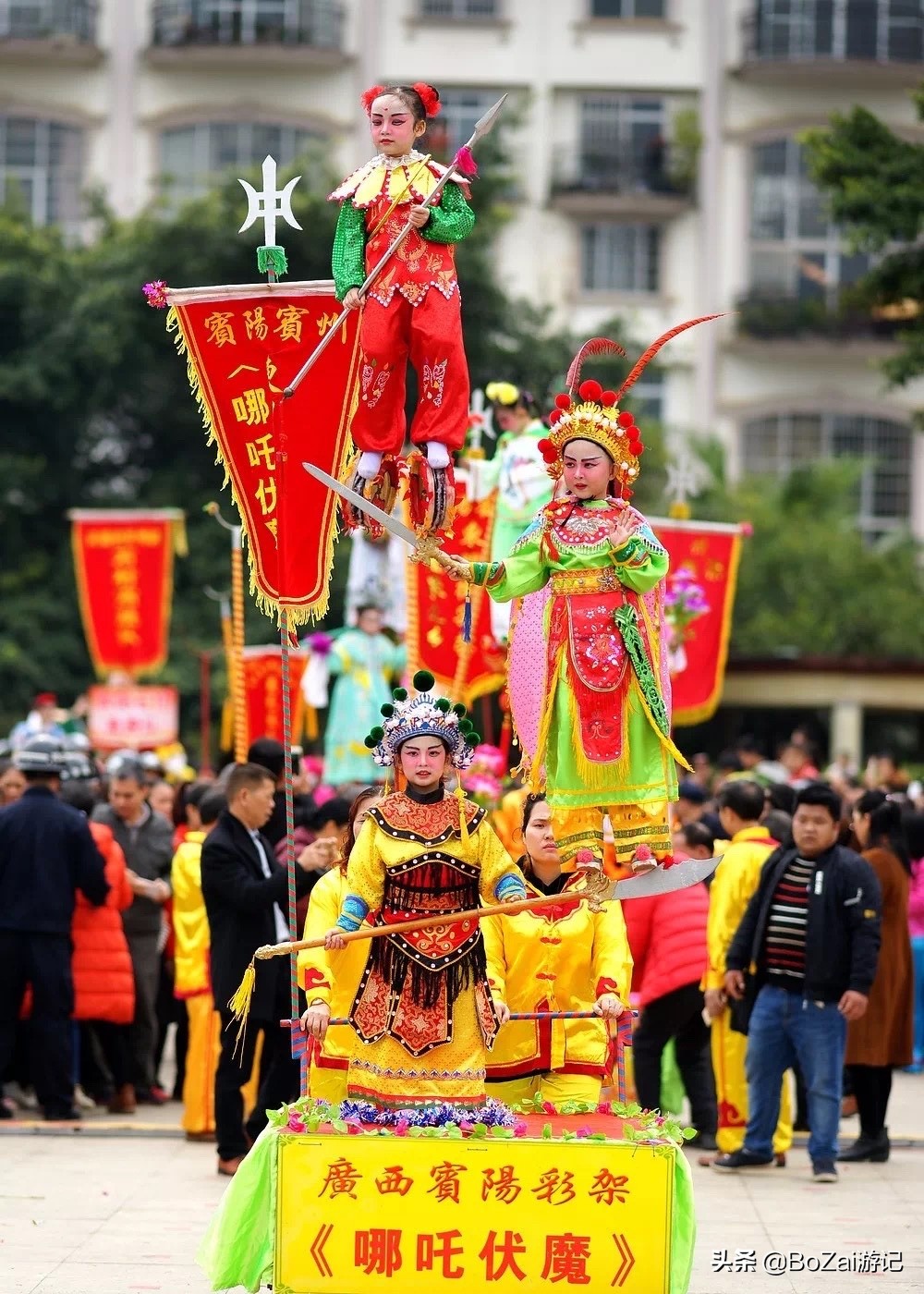 广西风俗有哪些（广西最美10大民俗风情）