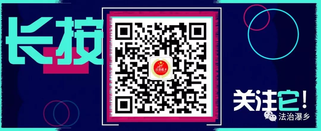 重磅！安顺市“金牌律师”投票活动开始啦~