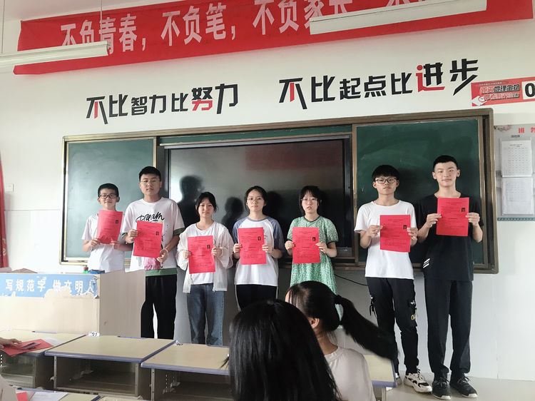 立德树人传捷报 素质教育结硕果—清丰县第二初级中学中考再创辉煌