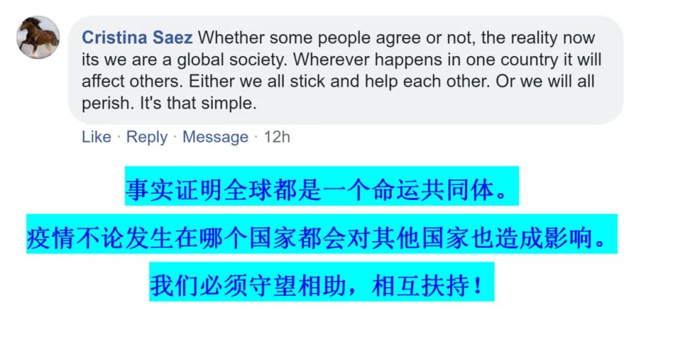 某些外媒话术的“精髓”——“驰名双标”