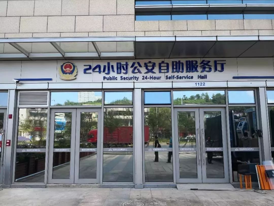 广州出入境管理办事大厅,广州出入境管理办事大厅地址