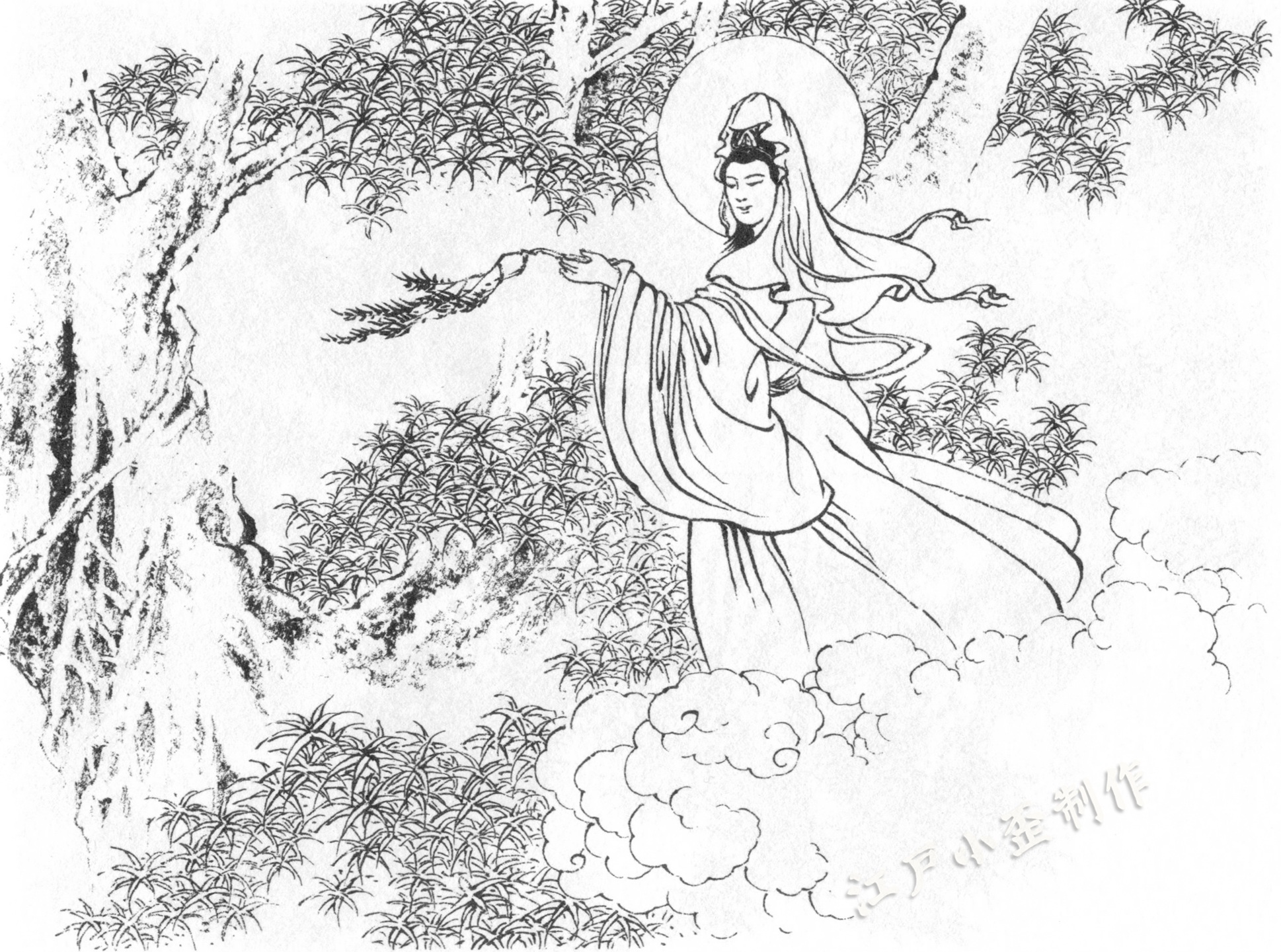 再看五庄观的人参果树被悟空推倒后,道家的地仙之祖镇元子自己没办法