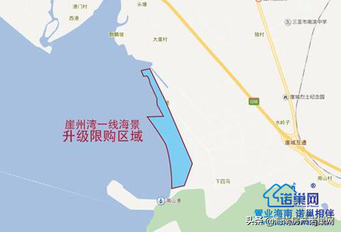 一文带你了解了解海南限购政策