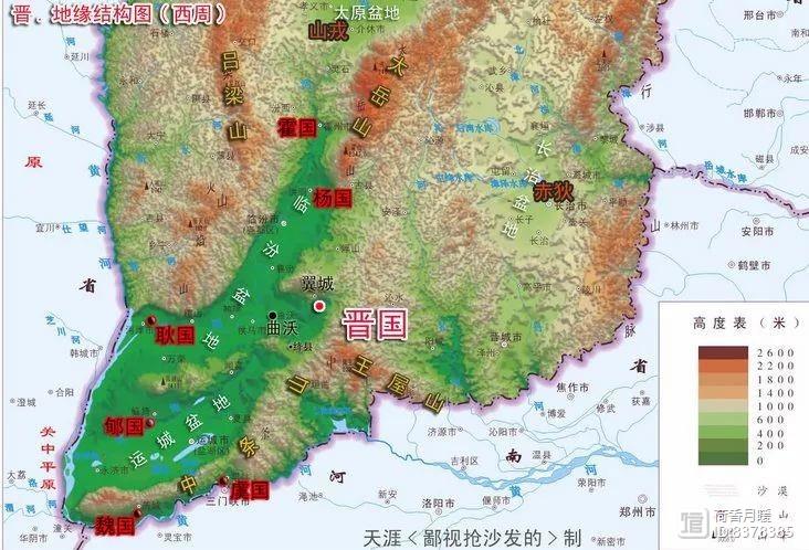 “董部落”与“古董国”的考证