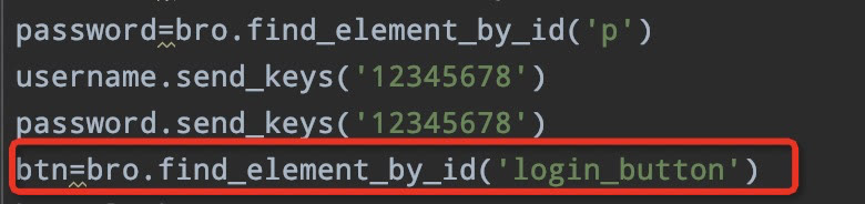 手把手教你用python實現自動登錄