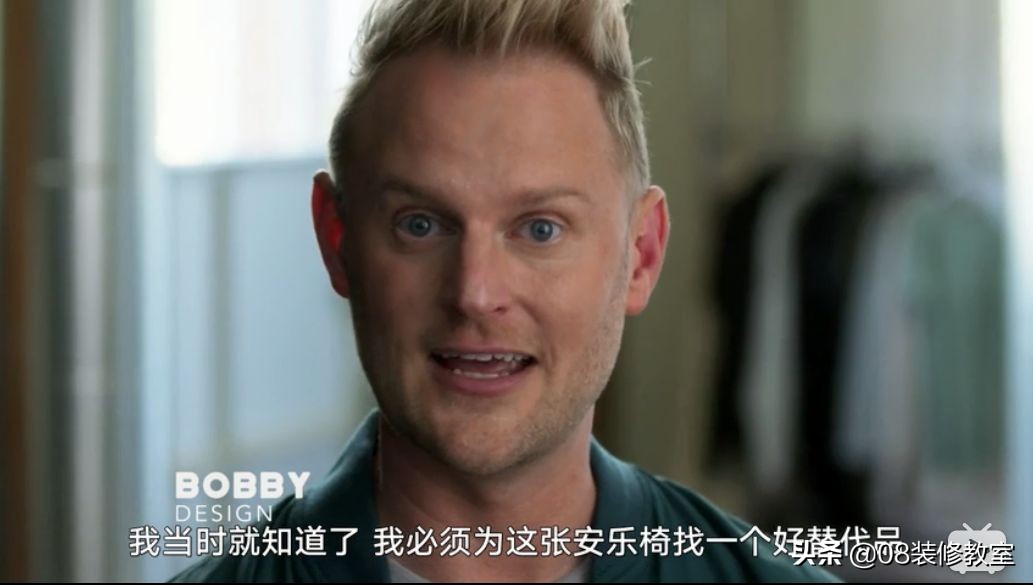 吐槽完《交换空间》，我想带你看看真正的装修改造