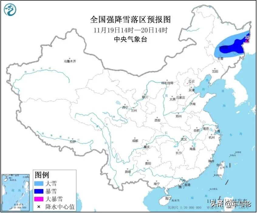 今年首个暴雪橙色预警！轮胎店换胎立马涨价了