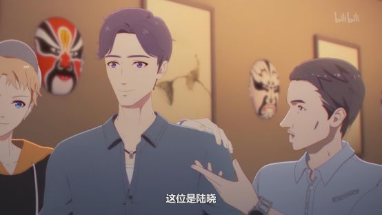 去年口碑爆棚的良心国漫，今年终于出续作了！