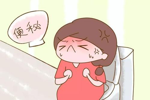 孕期便秘别着急，快速缓解有妙招