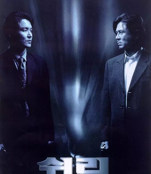 那些破千万观影人次的韩国本土电影，你最钟意哪一部？