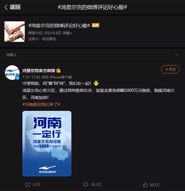 为什么我直播快一星期了还是没人看？