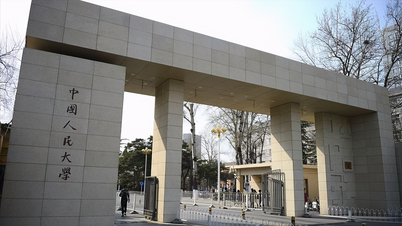 法学专业强的100所大学名单：华政录取分堪比985名校