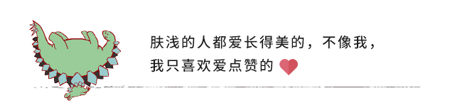 孩子玩游戏成瘾不可自拔，我该怎么办？
