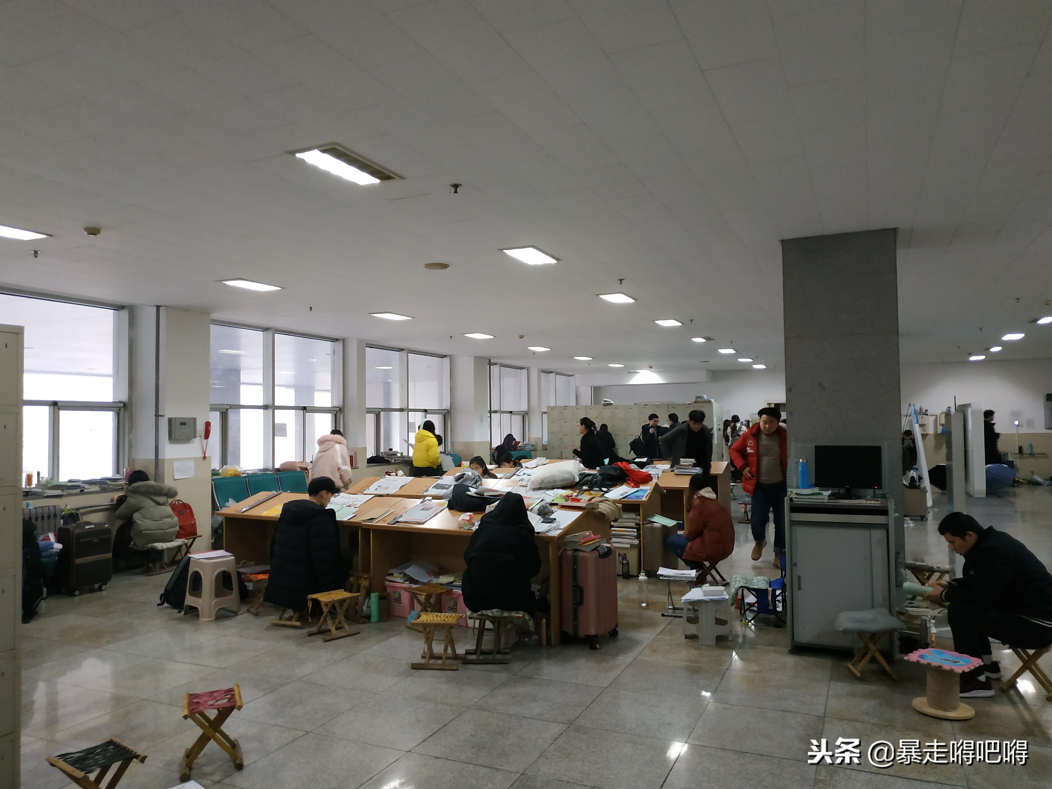 嘚吧嘚吧考研前一天之鲁东大学