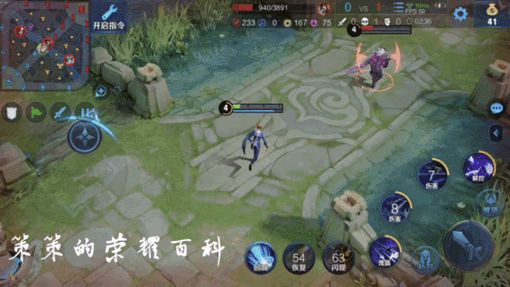 王者荣耀：国服榜一元歌深度教学（技能详解/三套连招/五点实战）