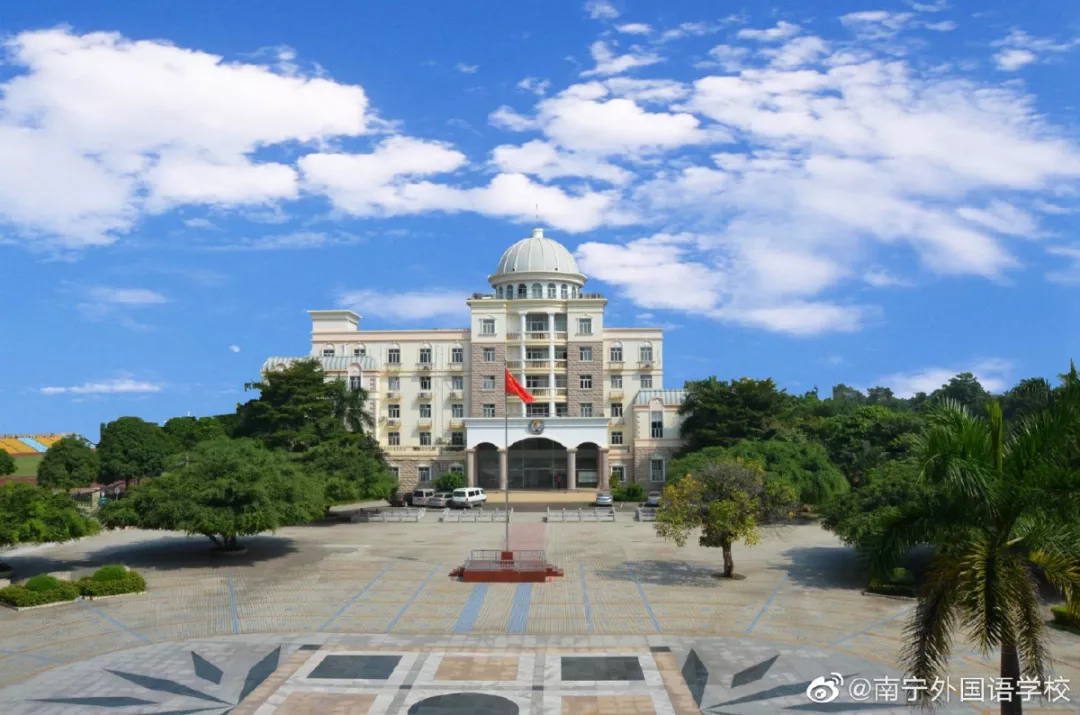 2020新学季：盘点南宁13所示范性高中，有你的母校吗？