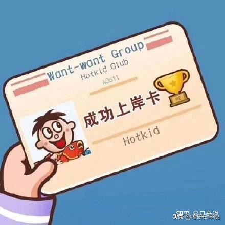 22考研，宿舍条件应当是重要考虑因素吗，有哪些 不推荐的学校？