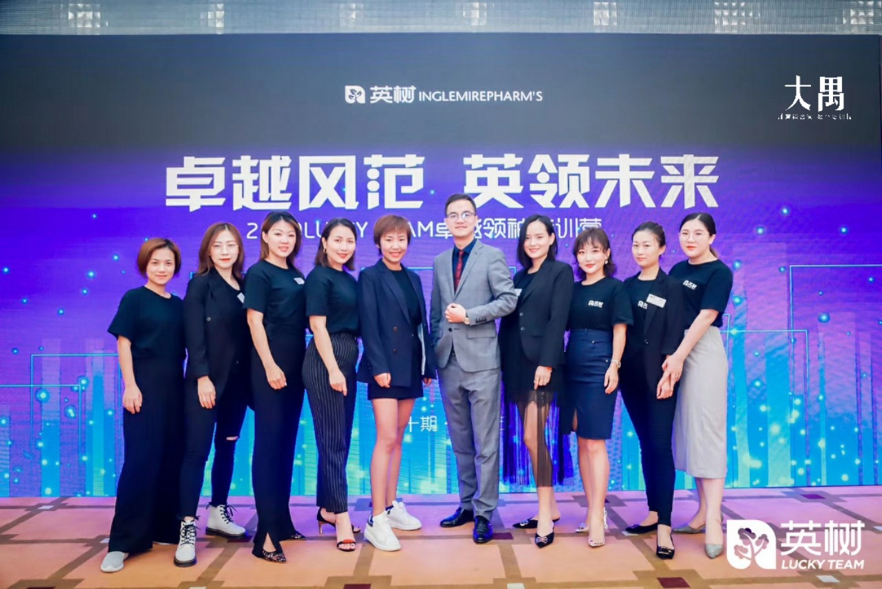 大禺：社交新零售还有机会吗？这四点必看