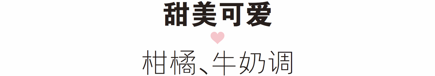 忍不住私藏的家居香薰品牌指南，室内香薰用什么好以及品牌？