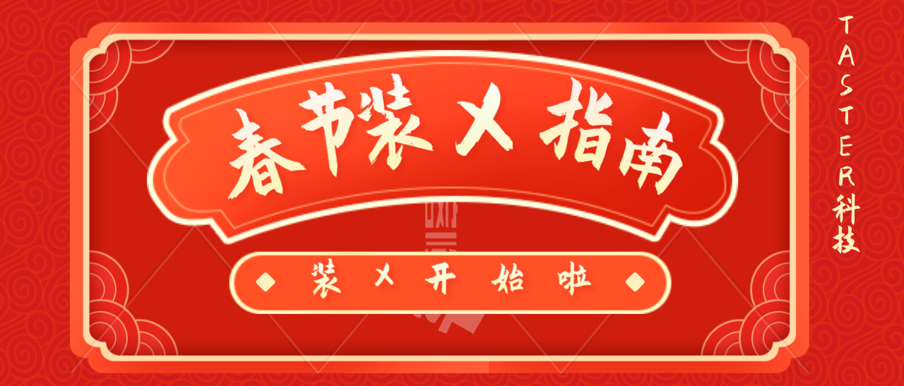 苹果手机无线充电功能开启方法详解