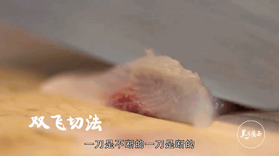 中国生鱼片简史：切得要薄，吃得要野